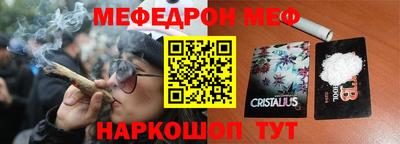 хмурый Кунгур