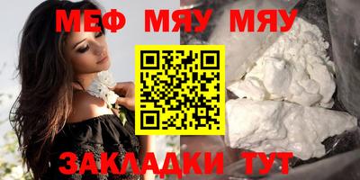 гашик Кулебаки