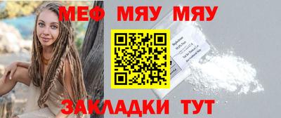 хмурый Кунгур