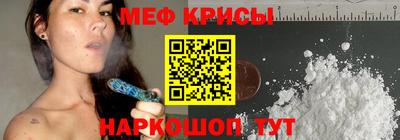 хмурый Кунгур