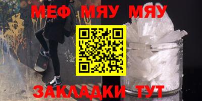 гашик Кулебаки