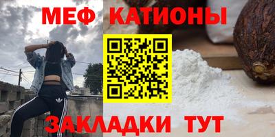 хмурый Кунгур