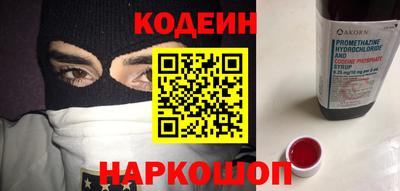 скорость mdpv Кумертау