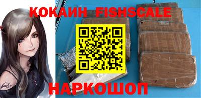 скорость mdpv Кумертау