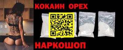 хмурый Кунгур