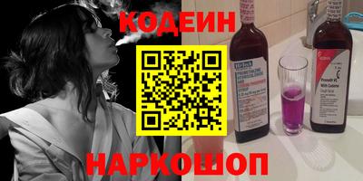 скорость mdpv Кумертау