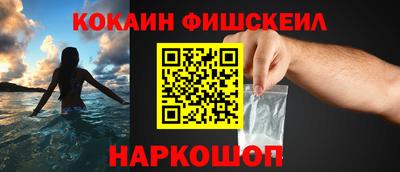 МДМА Долгопрудный
