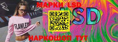 скорость mdpv Кумертау