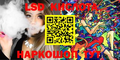 хмурый Кунгур