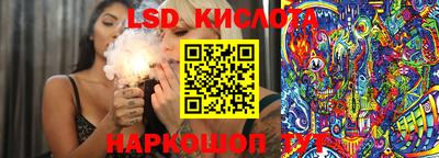 хмурый Кунгур