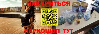 скорость mdpv Кумертау