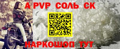 хмурый Кунгур