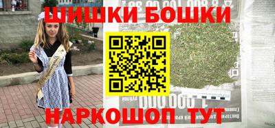 скорость mdpv Кумертау