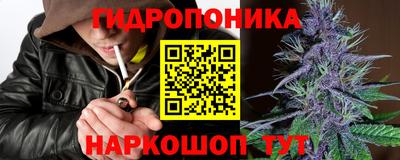хмурый Кунгур