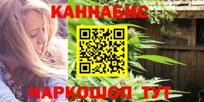 хмурый Кунгур