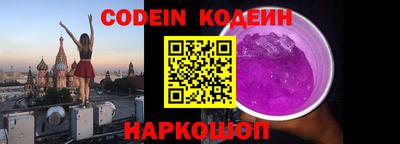 гашик Кулебаки