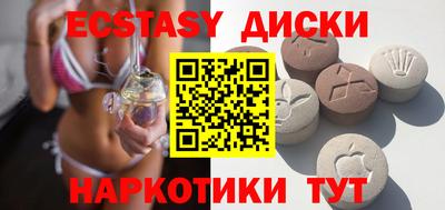 гашик Кулебаки