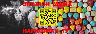 гашик Кулебаки