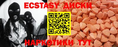 скорость mdpv Кумертау