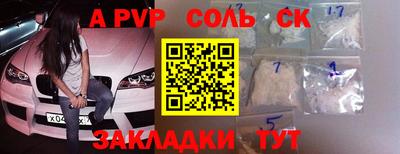 хмурый Кунгур