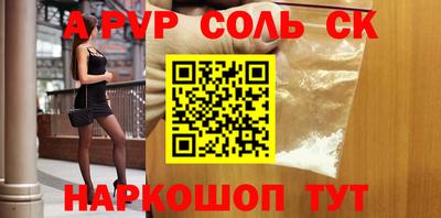 хмурый Кунгур