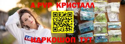 хмурый Кунгур