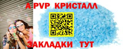 хмурый Кунгур