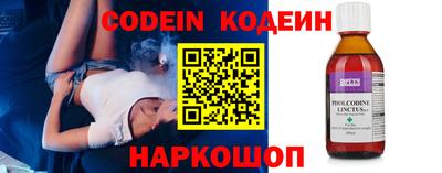 гашик Кулебаки