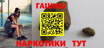 хмурый Кунгур