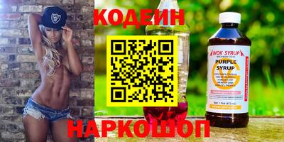 хмурый Кунгур