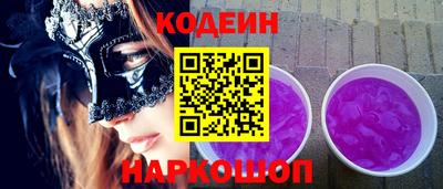 гашик Кулебаки