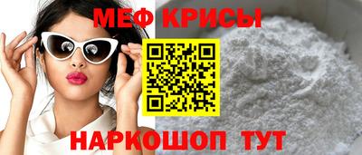хмурый Кунгур