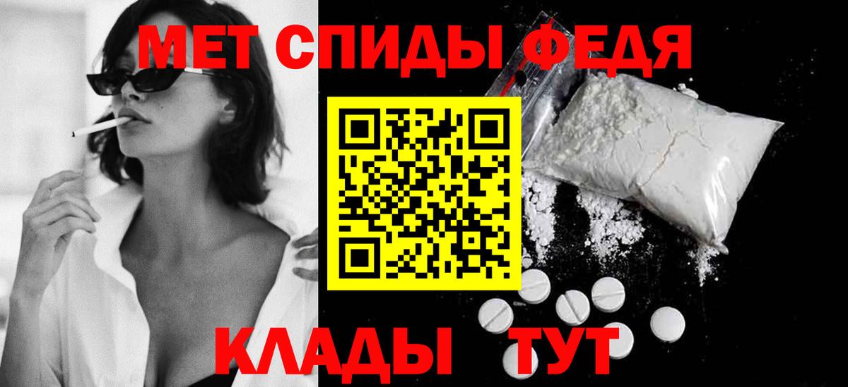 Альфа ПВП Дубна